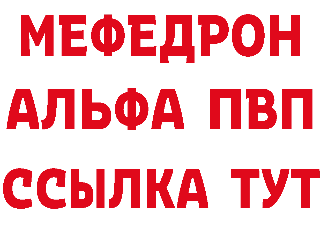 ГАШ VHQ зеркало дарк нет ОМГ ОМГ Олонец